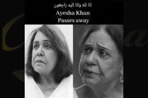 Ayesha Khan The Soul of Classic Pakistani Drama, No More-min