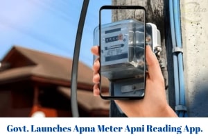 PM Shehbaz Sharif Approves Plan to Eliminate Meter Readers, Launches Self-Meter Reading App